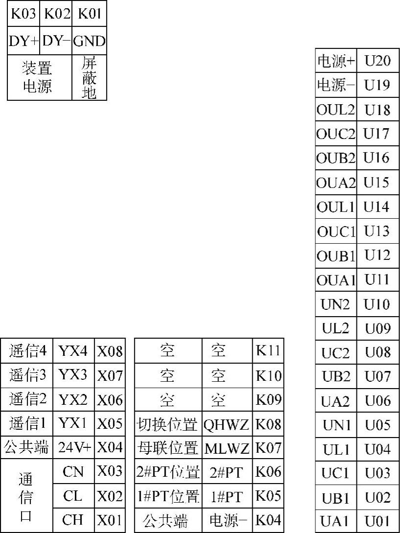 978-7-111-37336-0-Chapter03-45.jpg