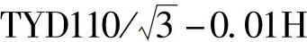 978-7-111-37336-0-Chapter03-52.jpg