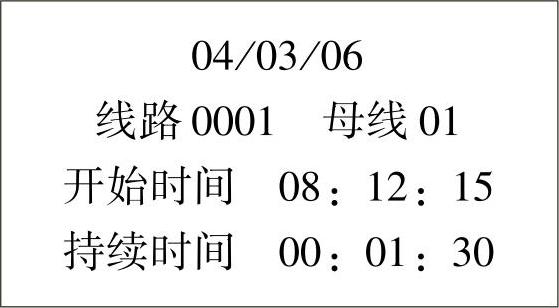 978-7-111-37336-0-Chapter03-81.jpg