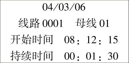 978-7-111-37336-0-Chapter03-79.jpg