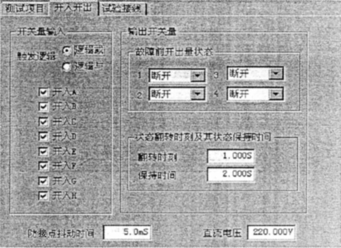 978-7-111-37336-0-Chapter03-106.jpg