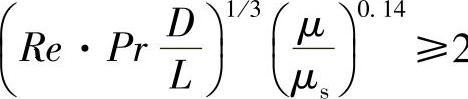 978-7-111-39898-1-Chapter04-35.jpg