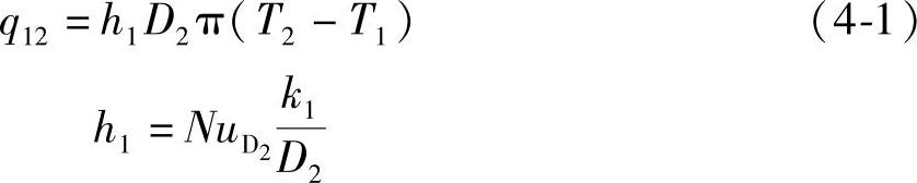 978-7-111-39898-1-Chapter05-6.jpg