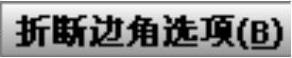 978-7-111-60068-8-Chapter11-426.jpg