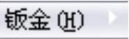 978-7-111-60068-8-Chapter10-586.jpg