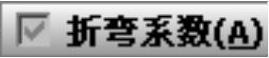 978-7-111-60068-8-Chapter03-17.jpg