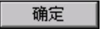 978-7-111-60068-8-Chapter03-5.jpg
