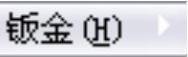 978-7-111-60068-8-Chapter10-513.jpg