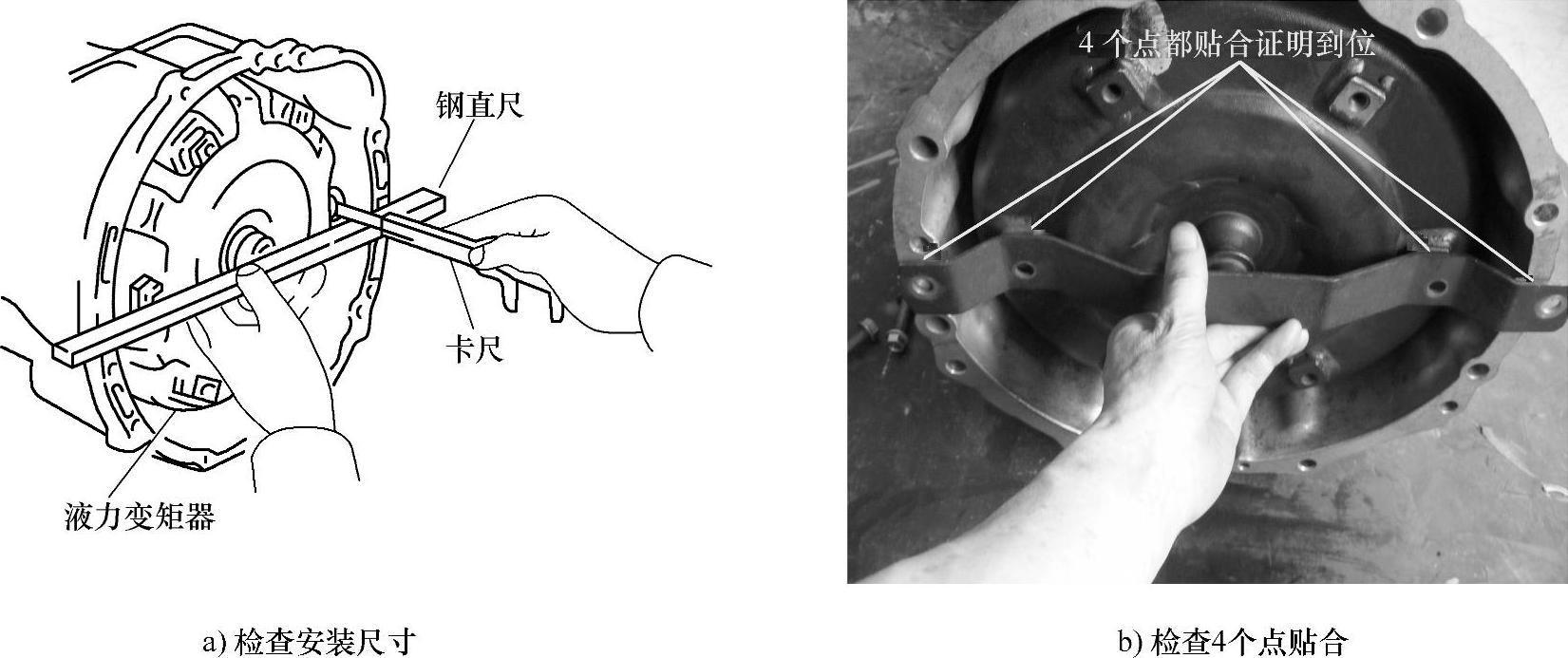 978-7-111-36984-4-Chapter01-25.jpg