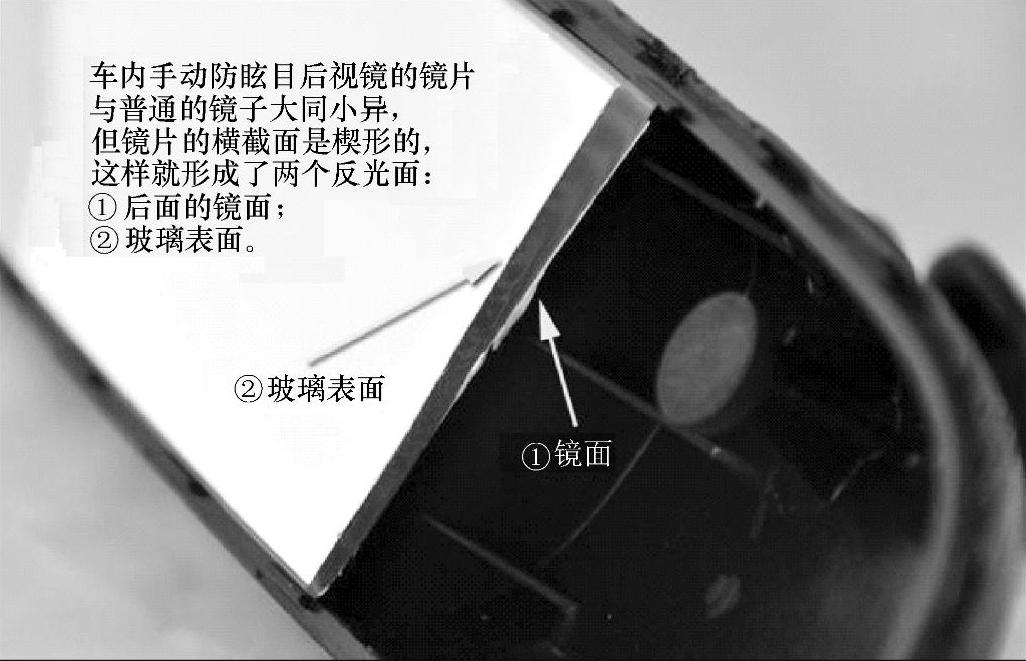 978-7-111-53052-7-Chapter04-32.jpg