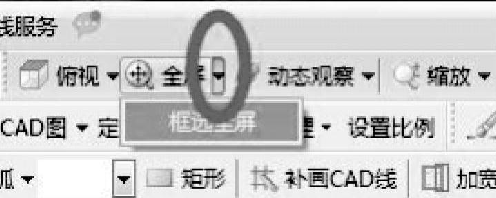 978-7-111-57318-0-Chapter08-11.jpg