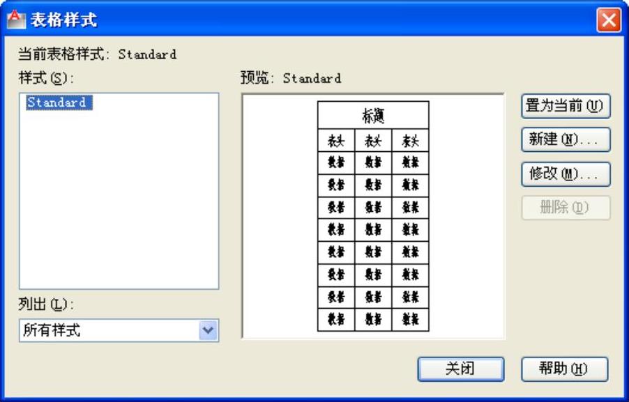 978-7-111-34757-6-Chapter05-68.jpg