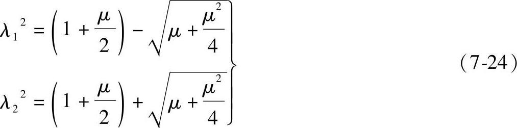 978-7-111-46543-0-Chapter07-59.jpg