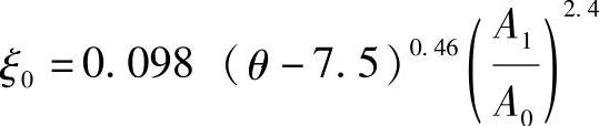 978-7-111-46543-0-Chapter06-184.jpg