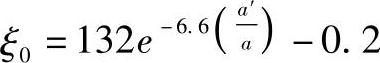 978-7-111-46543-0-Chapter06-257.jpg