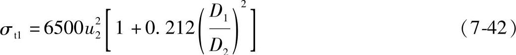 978-7-111-46543-0-Chapter07-147.jpg