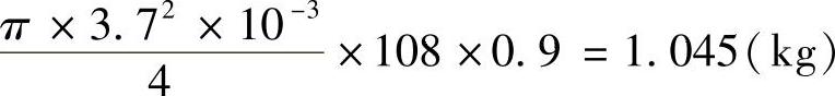 978-7-111-46334-4-Chapter03-34.jpg