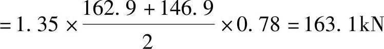 978-7-111-45958-3-Chapter01-230.jpg