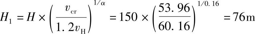 978-7-111-45958-3-Chapter04-147.jpg