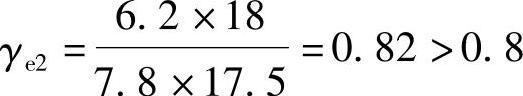 978-7-111-45958-3-Chapter01-323.jpg
