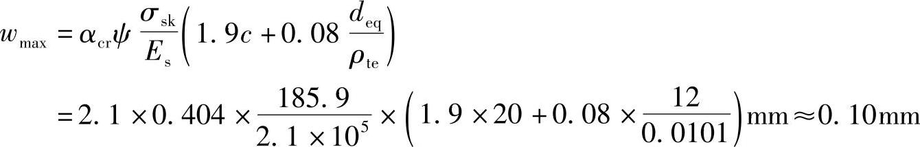 978-7-111-45958-3-Chapter04-31.jpg