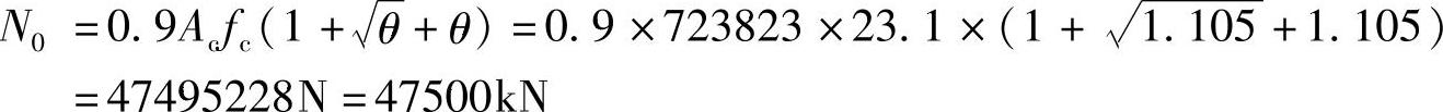 978-7-111-45958-3-Chapter01-289.jpg