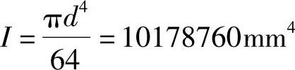 978-7-111-45958-3-Chapter04-124.jpg