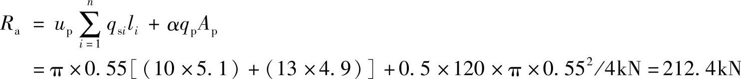 978-7-111-45958-3-Chapter04-137.jpg