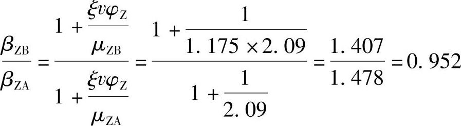 978-7-111-45958-3-Chapter04-154.jpg