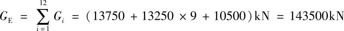 978-7-111-45958-3-Chapter04-157.jpg