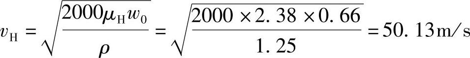 978-7-111-45958-3-Chapter04-146.jpg