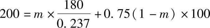 978-7-111-45958-3-Chapter04-139.jpg