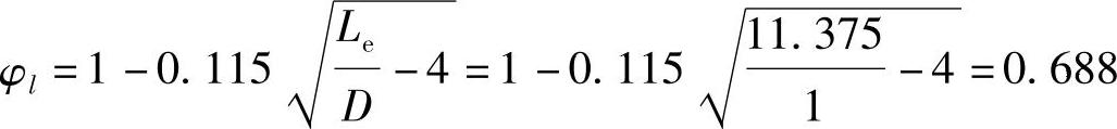 978-7-111-45958-3-Chapter01-293.jpg