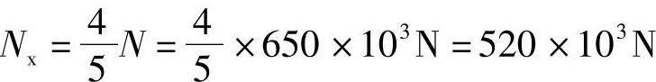 978-7-111-45958-3-Chapter04-77.jpg