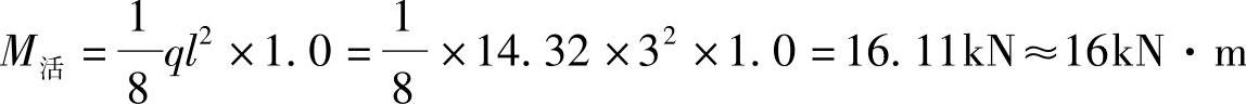 978-7-111-45958-3-Chapter01-344.jpg