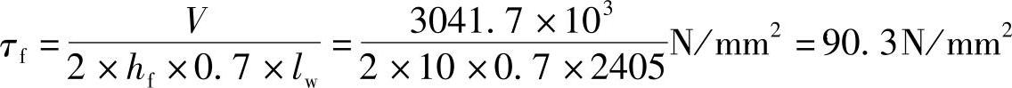 978-7-111-45958-3-Chapter04-62.jpg