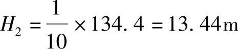 978-7-111-45958-3-Chapter01-306.jpg