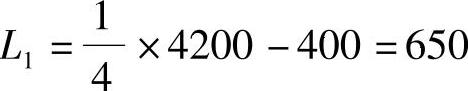 978-7-111-45958-3-Chapter04-187.jpg
