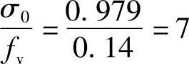 978-7-111-45958-3-Chapter04-91.jpg