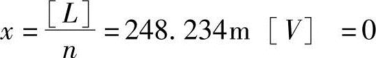 978-7-111-49763-9-Part02-21.jpg