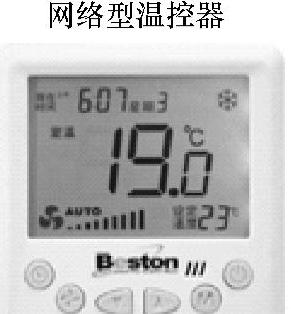 978-7-111-38144-0-Chapter10-8.jpg