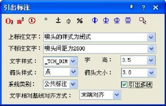 978-7-111-48538-4-Chapter08-108.jpg