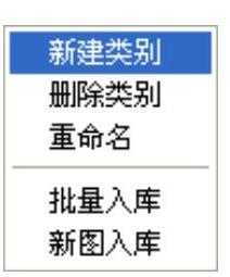 978-7-111-48538-4-Chapter10-4.jpg