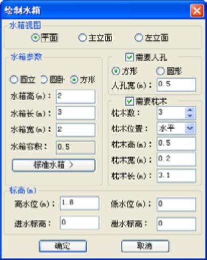 978-7-111-48538-4-Chapter04-9.jpg