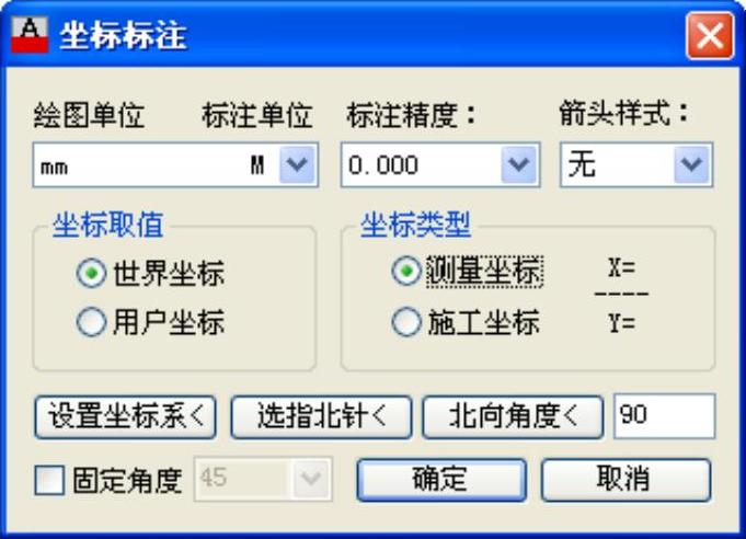 978-7-111-48538-4-Chapter08-89.jpg