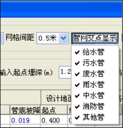 978-7-111-48538-4-Chapter07-121.jpg