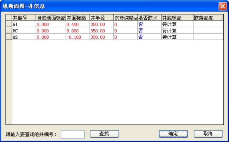 978-7-111-48538-4-Chapter07-128.jpg
