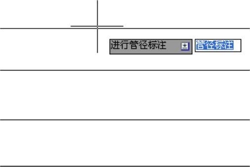 978-7-111-48538-4-Chapter08-201.jpg