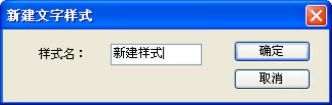 978-7-111-48538-4-Chapter09-7.jpg