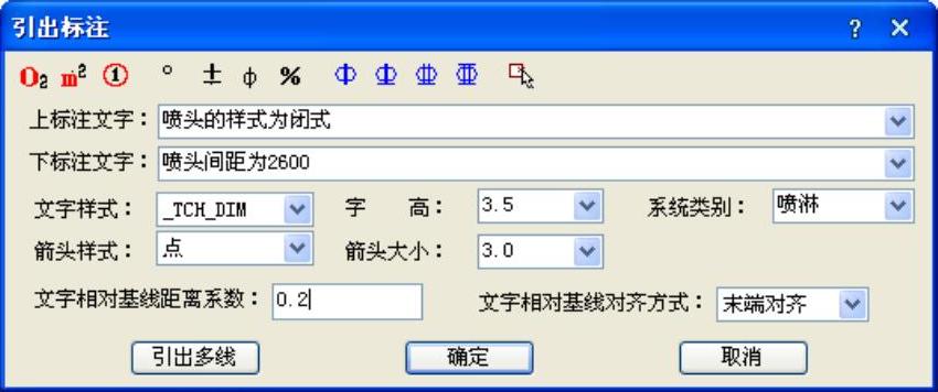 978-7-111-48538-4-Chapter08-109.jpg